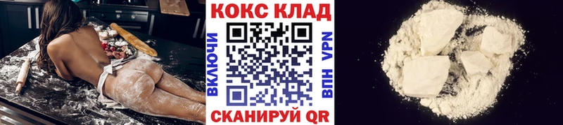 Как найти наркотики Подпорожье АМФ  Меф  A-PVP  ГАШИШ  КОКАИН 