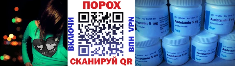 как найти   Подпорожье  АМФ Розовый 