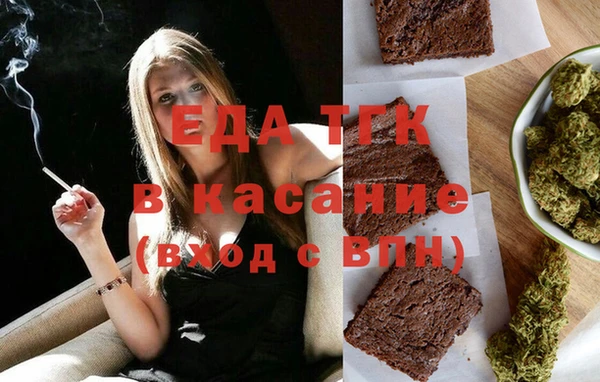 ALPHA PVP Нягань