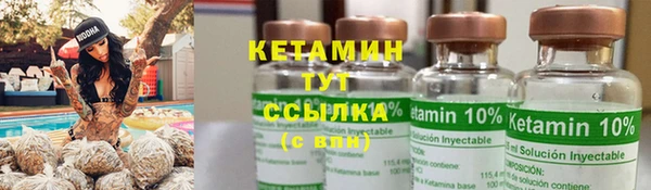 марки lsd Осинники