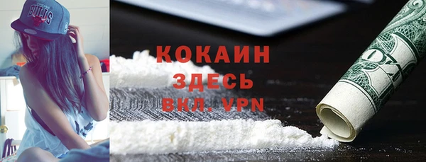 марки lsd Осинники