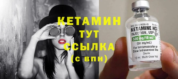 эйфоретик Осташков