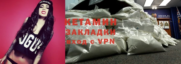 эйфоретик Осташков