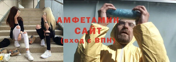 тгк Всеволожск