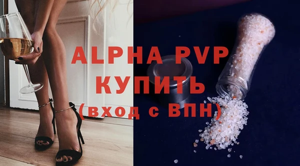 кокс Няндома