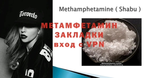 кокс Няндома