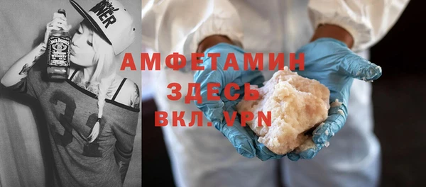 эйфоретик Осташков