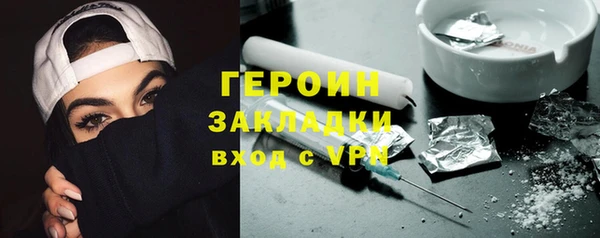 MDMA Premium VHQ Нязепетровск