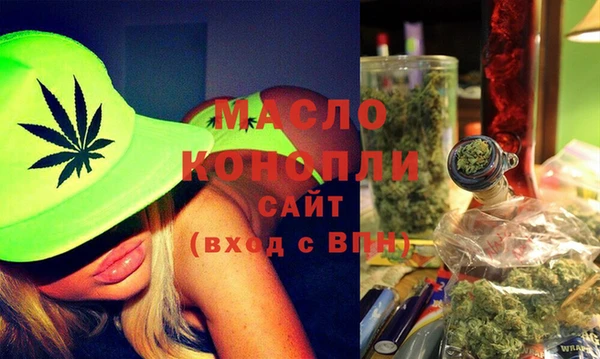 марки lsd Осинники