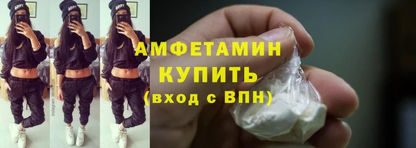 каннабис Остров