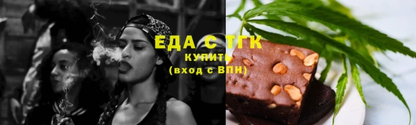 марки lsd Осинники
