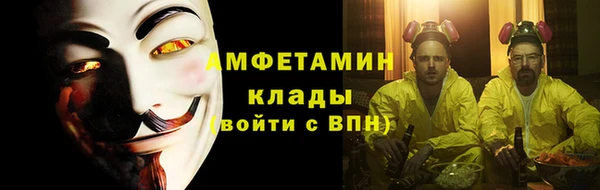 кокс Няндома