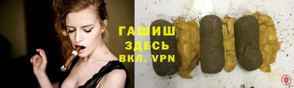 кокс Няндома