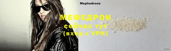 каннабис Остров