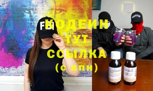 дмт Вуктыл