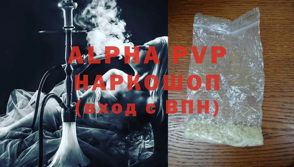 каннабис Остров