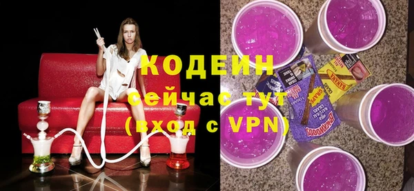 каннабис Остров