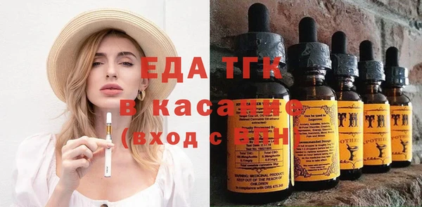 каннабис Остров