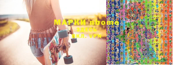 тгк Всеволожск