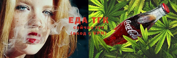 кокс Няндома