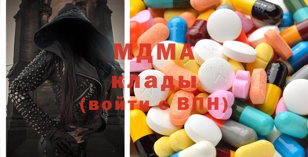 каннабис Остров
