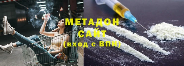 индика Воткинск