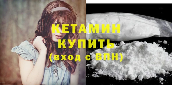 марки lsd Осинники