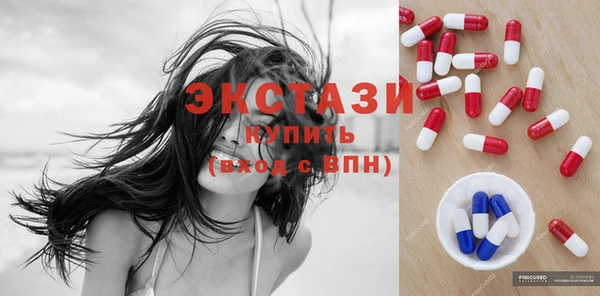 каннабис Остров