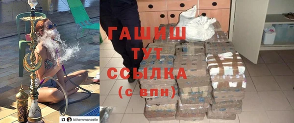 эйфоретик Осташков
