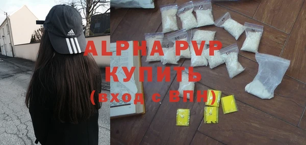 MDMA Premium VHQ Нязепетровск
