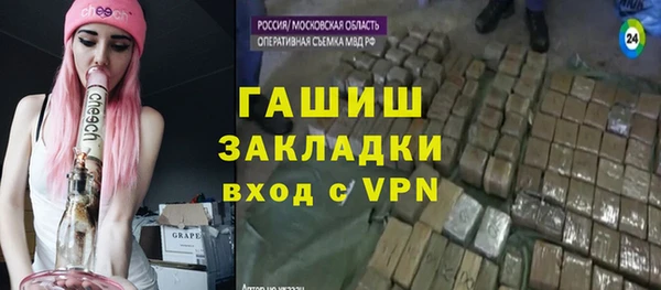 эйфоретик Осташков