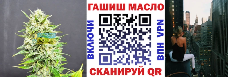 сайты даркнета состав  Подпорожье  ТГК жижа 