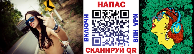 Бошки марихуана планчик  гидра ССЫЛКА  Подпорожье  наркота 